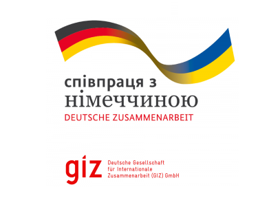 До уваги суб’єктів господарювання - стартує новий формат Програми            «Fit for Partnership with Germany»!